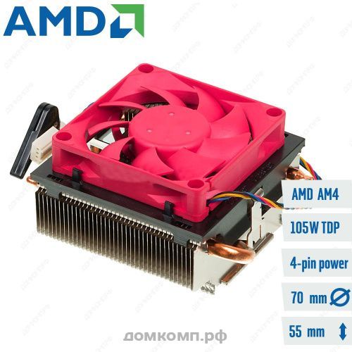 Кулер для процессора AMD HT1A02 PWM медь до 100Вт